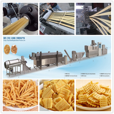 膨化糯米油炸鍋巴休閑食品生產線 現代化加工機械助力高效生產