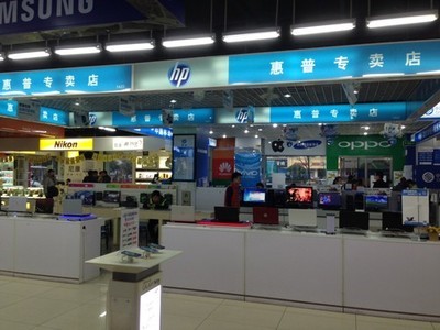 長(zhǎng)沙惠普Pavilion 15-e063TX(F6C24PA)行情 八零電子3850元起，支持分期